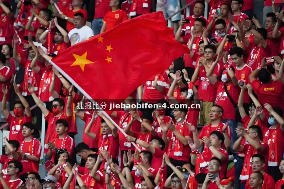 捷报比分热点推荐-亚洲杯预选赛