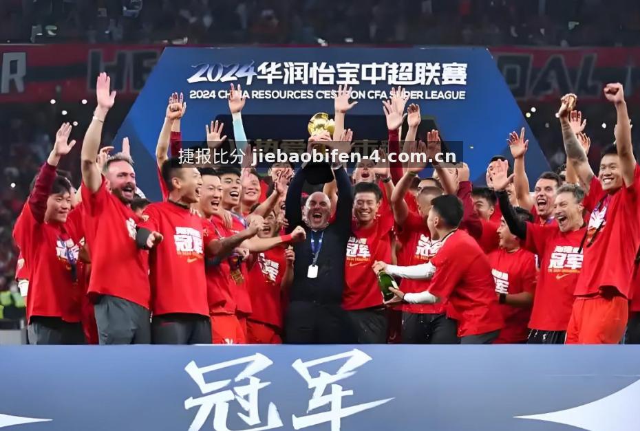 捷报比分为您梳理女足联赛近期动态